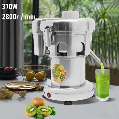 Picture of ELINVER CENTRIFUGAL JUICER SS (HEAVY) 370W