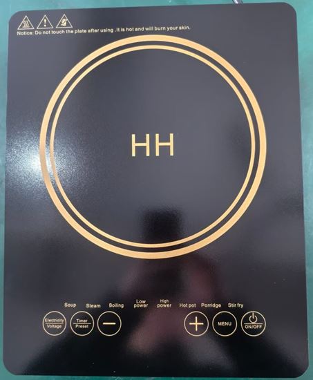 Picture of ELINVER INDUCTION 2.5KW (ABS)