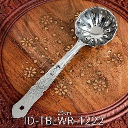 Picture of CNX TG PERFECT LADDLE 1P