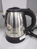 Picture of MILTON ELECTRIC KETTLE 1.2L INSTA SS