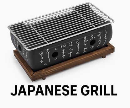 Picture of EMP JAPANESE GRILL SNACK WARMER 17X34.5CM