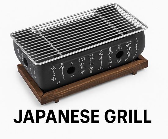 Picture of EMP JAPANESE GRILL SNACK WARMER 17X34.5CM
