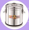Picture of UST INSULATED FOOD CARRIER W/LOCK 3L