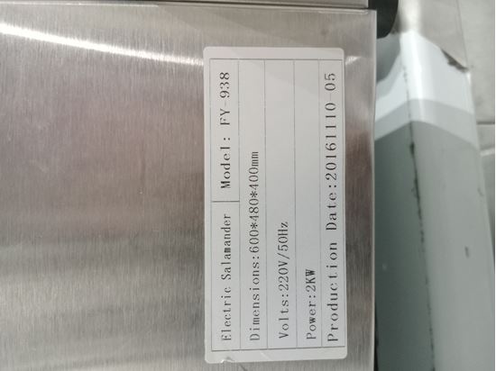 Picture of ELINVER SALAMANDER MED 2.2KW 938