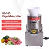 Picture of BRT BA054 VEG CHOPPER ELECTRIC 100KG/HR 320W