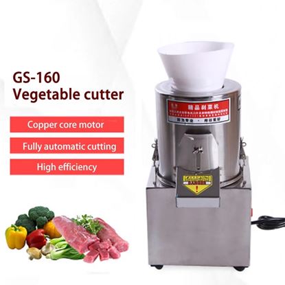 Picture of BRT BA054 VEG CHOPPER ELECTRIC 100KG/HR 320W