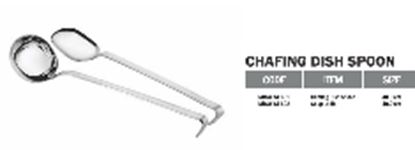 Picture of MTX CHAFING LADDLE PAN SHEET 601 SS