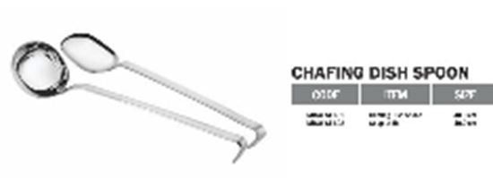 Picture of MTX CHAFING LADDLE PAN SHEET 601 SS