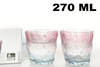 Picture of IMP COL DELI GLASS BLUE 320ML KB047-1-B
