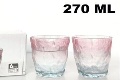 Picture of IMP COL DELI GLASS BLUE 320ML KB047-1-B