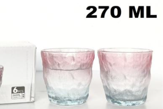 Picture of IMP COL DELI GLASS BLUE 320ML KB047-1-B