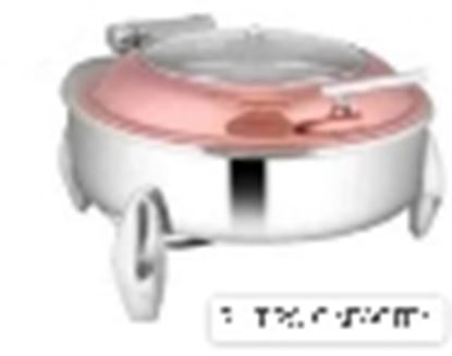 Picture of RG HYD ROUND 7L NL RG LID