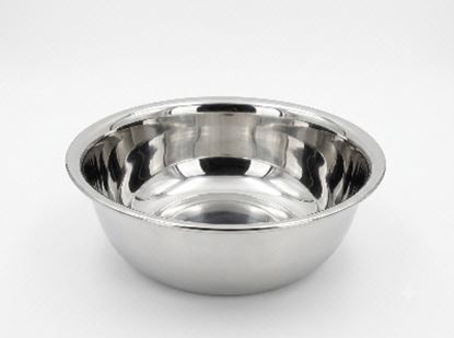 Picture of MOSC MIXING BOWL FLAT BOTTOM 26CM
