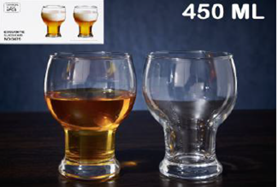 Picture of IMP DELI GLASS BAVARIA 440ML D-079 KD