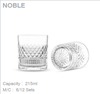Picture of CELLO GL NOBLE JUICE 215ML