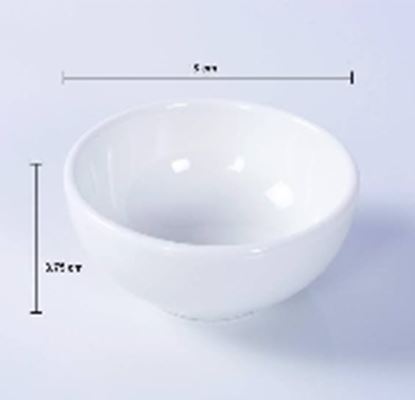 Picture of ARIANE MOD BOWL NS 8CM