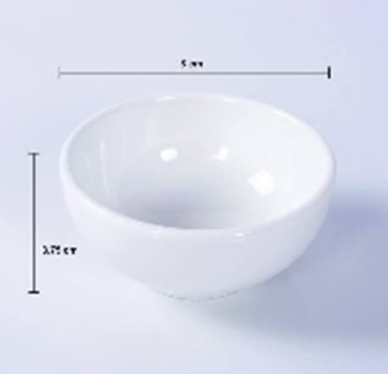 Picture of ARIANE MOD BOWL NS 8CM