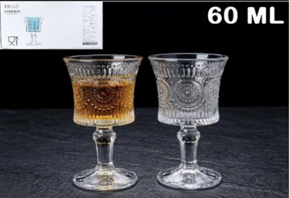 Picture of IMP SHOT STEM GLASS 60ML DELI  T611-2