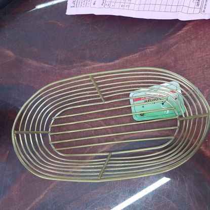 Picture of IG BREAD BASKET OVAL GOLD SS 22X12X5.5CM