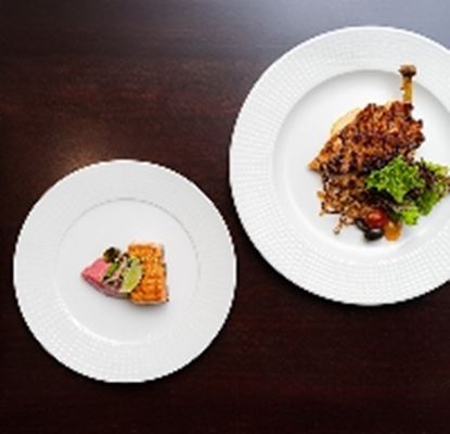 Picture of ARIANE POINT PR PLATE 27 CM