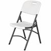 Picture of WP CHAIR FOLDING MKX 55 (EZEE)