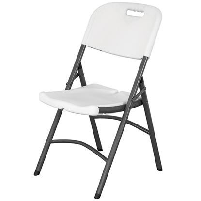 Picture of WP CHAIR FOLDING MKX 55 (EZEE)