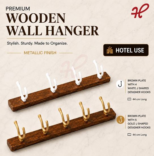 Picture of HK WALL HANGER BROWN W/ GOLD HOOK 5