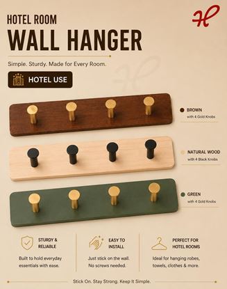 Picture of HK WALL HANGER BROWN W/ GOLD KNOB