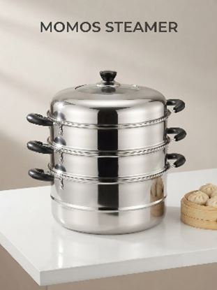Picture of CHAFFEX CORN STEAMER 28CM 2 TIER