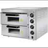 Picture of ELINVER PIZZA OVEN STONE MED 20X20 DOUBLE