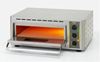Picture of ELINVER PIZZA OVEN STONE MED 20X20 SINGLE