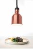 Picture of ELINVER FOOD LAMP WARMER RETRACTABLE RG