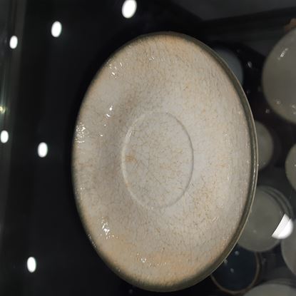 Picture of ARIANE DGT CASACADE STD SAUCER 15CM