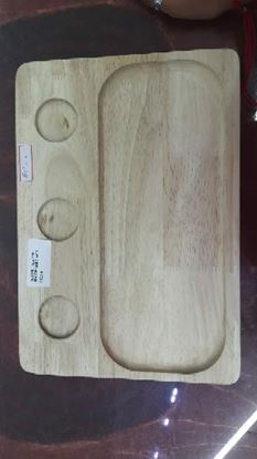 Picture of KVN CLASSIC PLATTER RECTANGLE 3 VATI