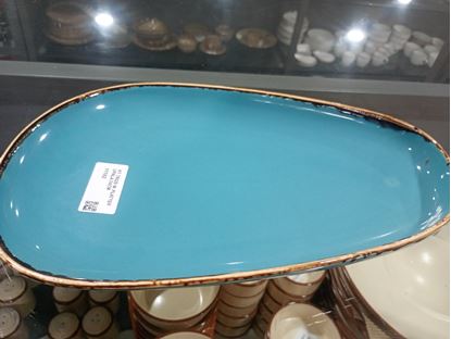 Picture of ARIANE RT TRQS M PLATTER UPALA 34CM
