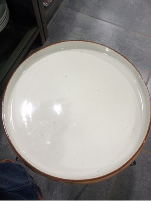 Picture of AS SB EDGE PLATE BIG 25.5CM
