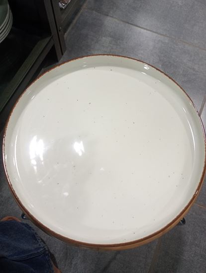 Picture of AS SB EDGE PLATE BIG 25.5CM