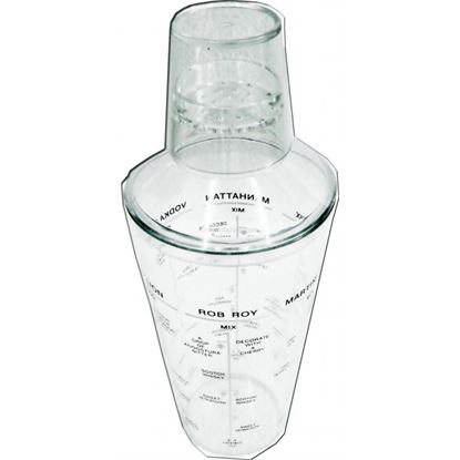 Picture of KMW SHAKER COCKTAIL PC 750ML MED