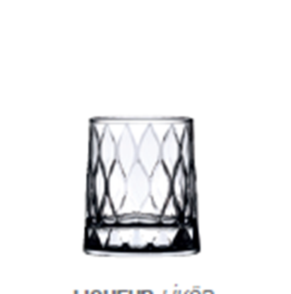 Picture of PASABAHCE LEAFY SHOT GLASS 100CC 420142P1119410