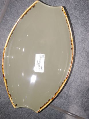 Picture of ARIANE RT OLV GRN BL TRUNDLE B D24.3X15.7CM*H6.3X5.5C
