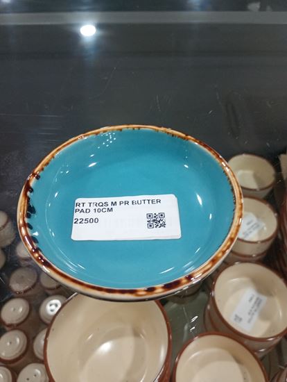 Picture of ARIANE RT TRQS M PR BUTTER PAD 10CM