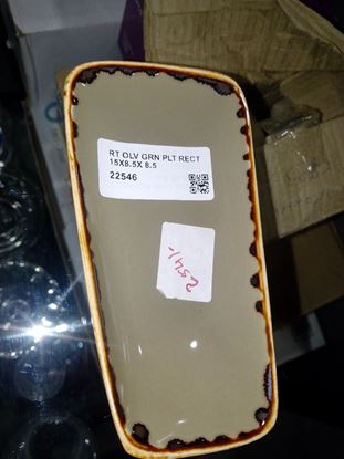Picture of ARIANE RT OLV GRN PLT RECT 15X8.5X 8.5