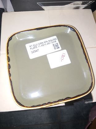 Picture of ARIANE RT OLV GRN MN SQUIRE PLATE 11.4X11.4X1.6CM