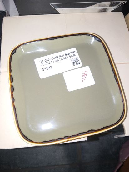 Picture of ARIANE RT OLV GRN MN SQUIRE PLATE 11.4X11.4X1.6CM