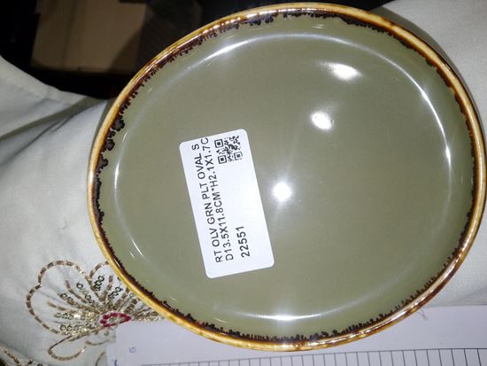 Picture of ARIANE RT OLV GRN PLT OVAL S D13.5X11.8CM*H2.1X1.7CM