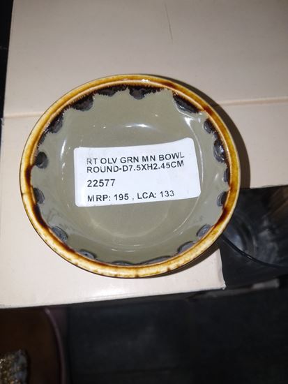 Picture of ARIANE RT OLV GRN MN BOWL ROUND-D7.5XH2.45CM