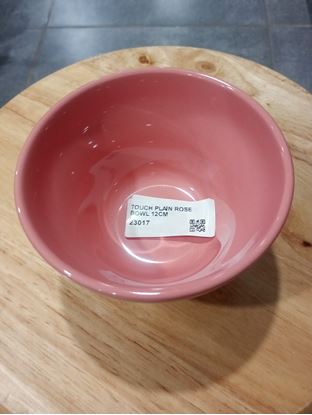 Picture of ARIANE TOUCH PLAIN ROSE BOWL 12CM
