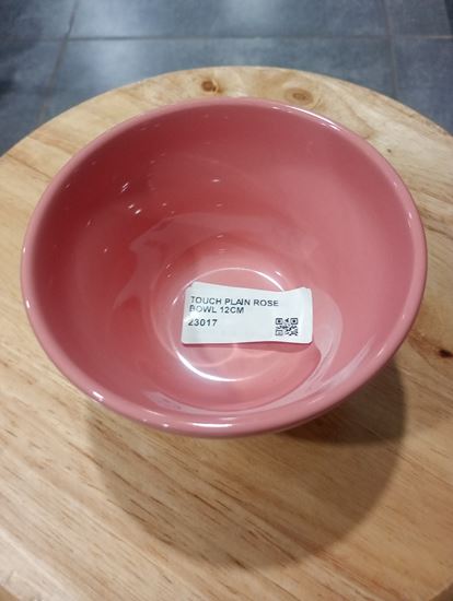 Picture of ARIANE TOUCH PLAIN ROSE BOWL 12CM
