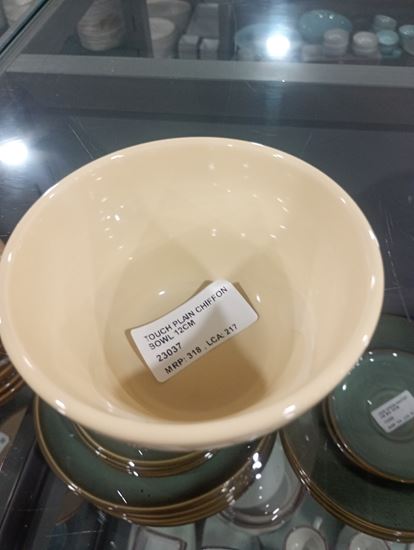 Picture of ARIANE TOUCH PLAIN CHIFFON BOWL 12CM