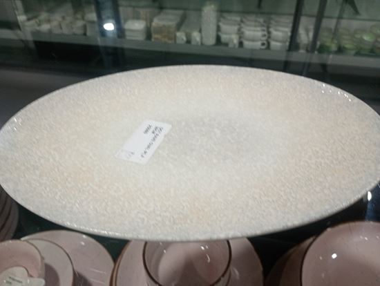 Picture of ARIANE DGT RAVE OVAL PLATE 28CM